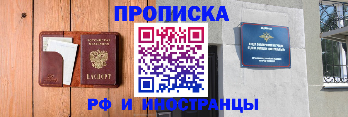 форма 3 в Магаданской области